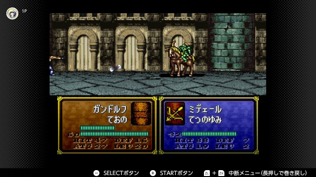 f:id:mikonoha:20241223000217j:image