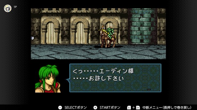 f:id:mikonoha:20241223000227j:image