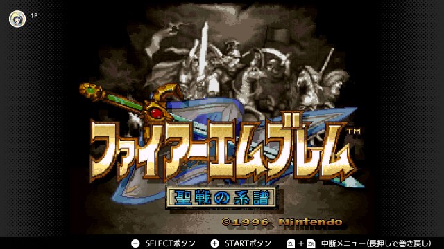 f:id:mikonoha:20241227170039j:image