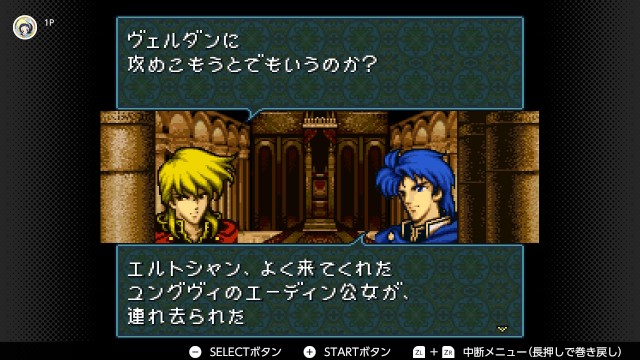 f:id:mikonoha:20241227214407j:image