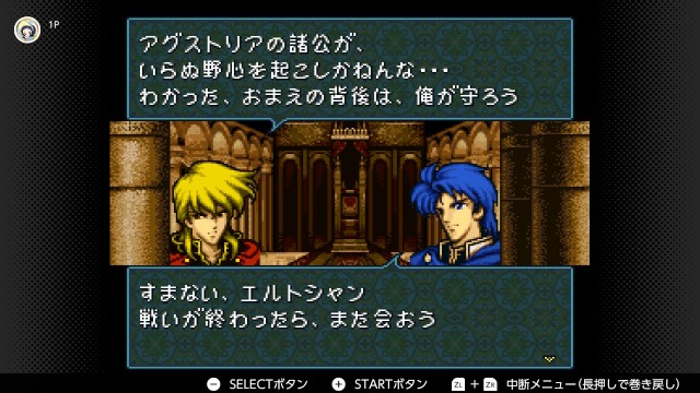 f:id:mikonoha:20241227214538j:image