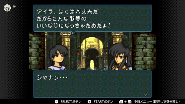 f:id:mikonoha:20241227214600j:image