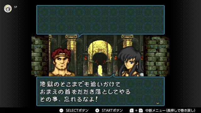 f:id:mikonoha:20241227214617j:image