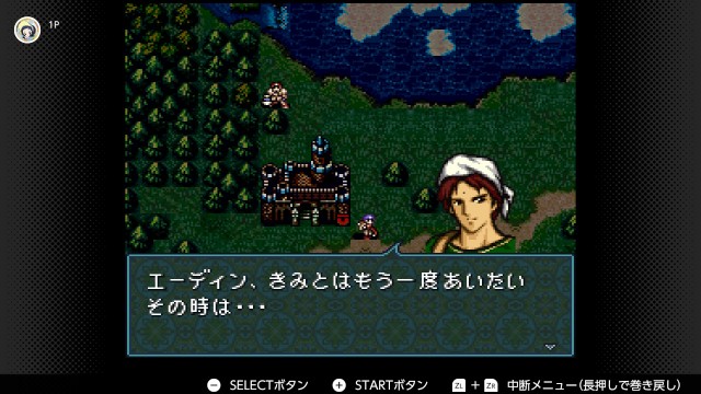 f:id:mikonoha:20241227214729j:image