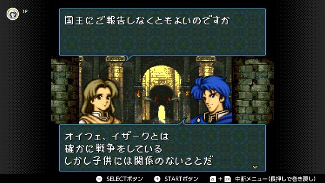 f:id:mikonoha:20241227214958j:image