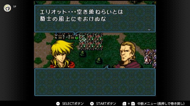 f:id:mikonoha:20241227215133j:image