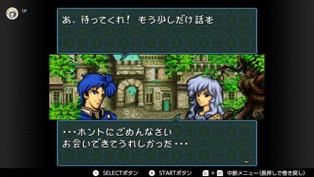 f:id:mikonoha:20241227215319j:image