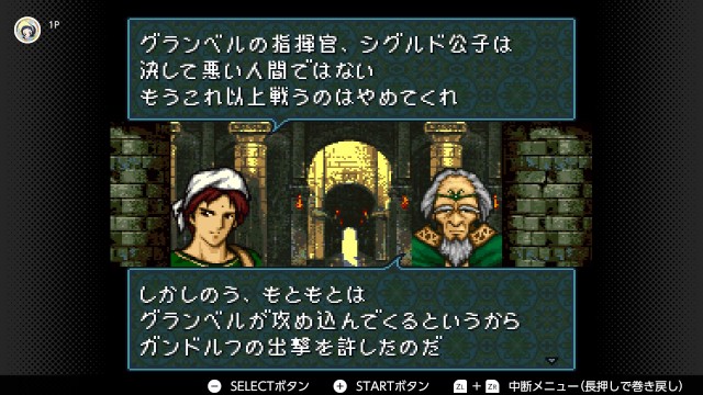 f:id:mikonoha:20241227215404j:image