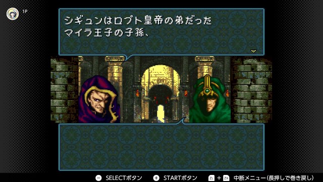 f:id:mikonoha:20241227215458j:image