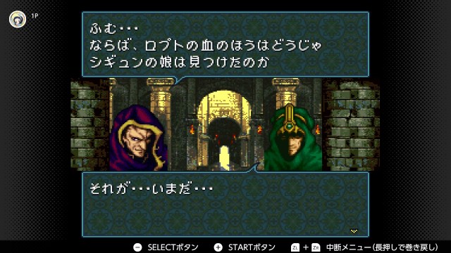 f:id:mikonoha:20241227215500j:image