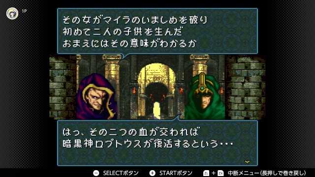 f:id:mikonoha:20241227215517j:image