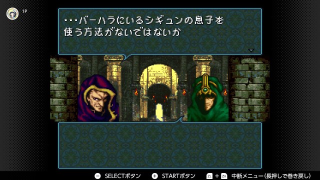 f:id:mikonoha:20241227215605j:image