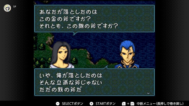 f:id:mikonoha:20241227215912j:image
