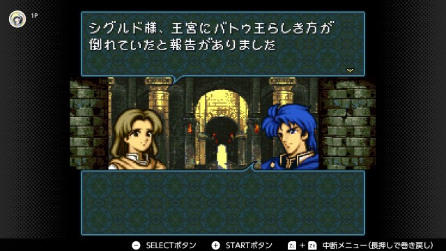 f:id:mikonoha:20241227215919j:image