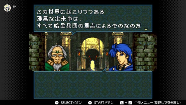 f:id:mikonoha:20241227215925j:image