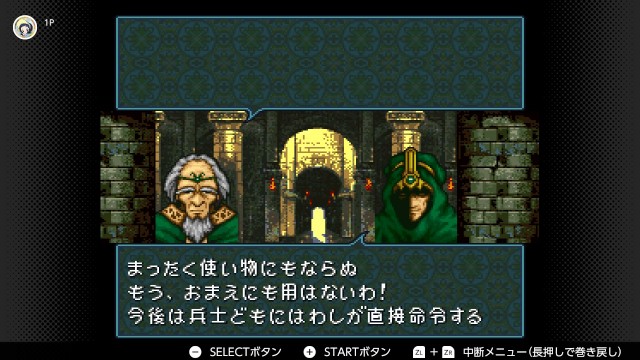 f:id:mikonoha:20241229231734j:image