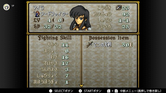 f:id:mikonoha:20241230004005j:image