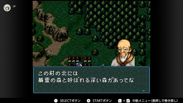 f:id:mikonoha:20241230234838j:image