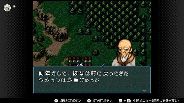 f:id:mikonoha:20241230234903j:image