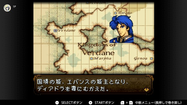 f:id:mikonoha:20241230235103j:image