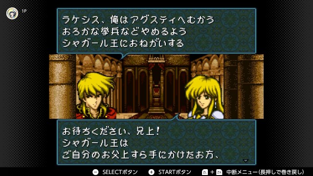 f:id:mikonoha:20241231003033j:image