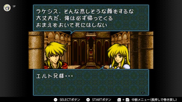 f:id:mikonoha:20241231003106j:image