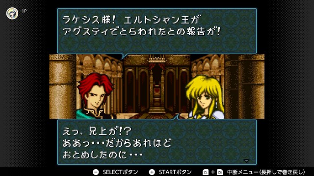 f:id:mikonoha:20241231003155j:image