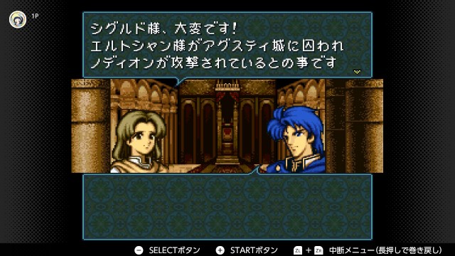 f:id:mikonoha:20241231003244j:image