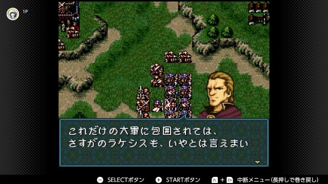 f:id:mikonoha:20241231003429j:image