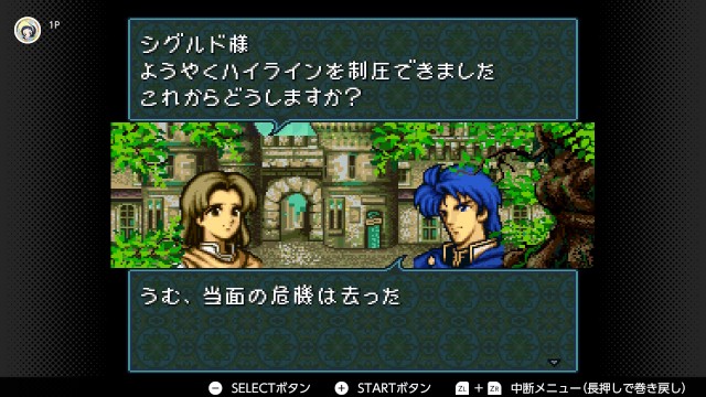 f:id:mikonoha:20241231003712j:image