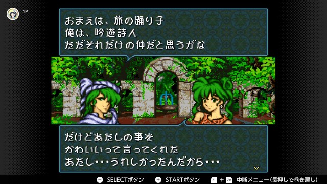 f:id:mikonoha:20241231003804j:image