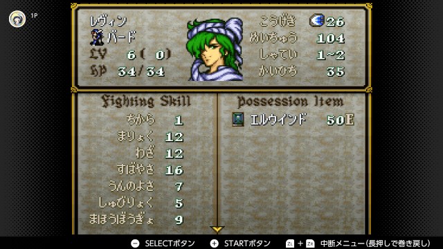 f:id:mikonoha:20241231003827j:image