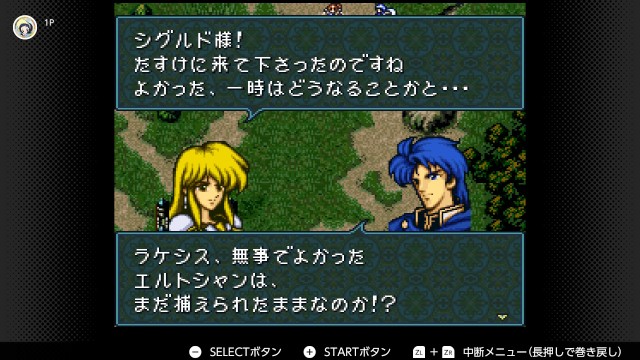 f:id:mikonoha:20241231004429j:image