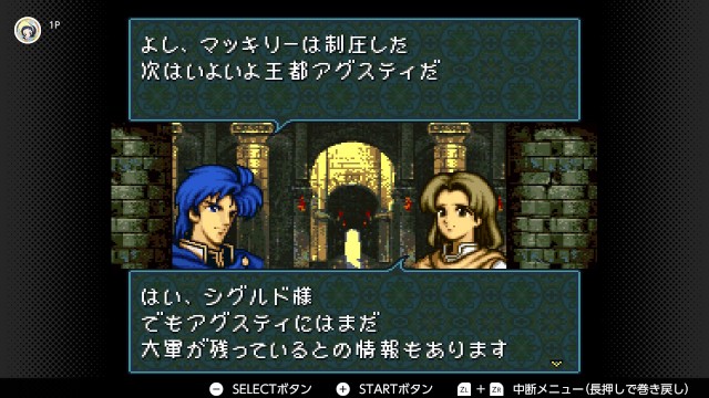 f:id:mikonoha:20241231004506j:image