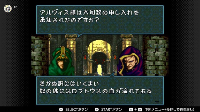 f:id:mikonoha:20241231004623j:image