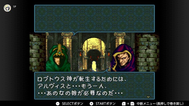 f:id:mikonoha:20241231004636j:image