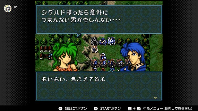 f:id:mikonoha:20241231004705j:image