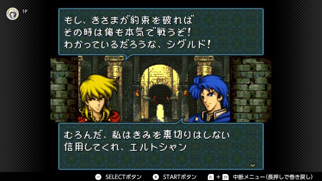 f:id:mikonoha:20241231004746j:image