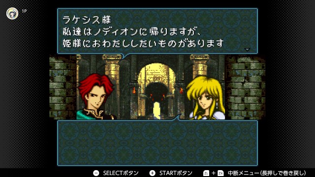 f:id:mikonoha:20241231004751j:image