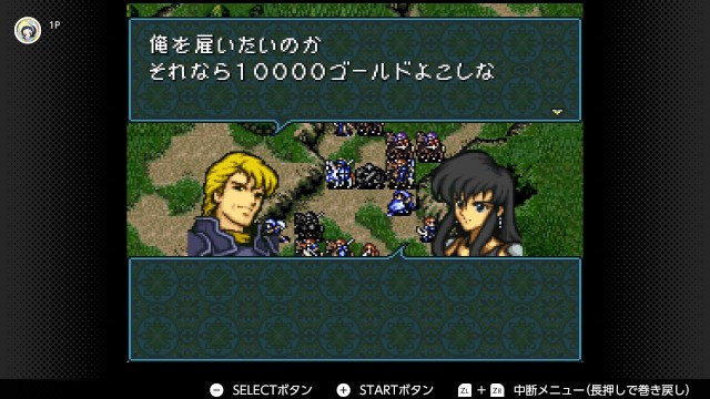 f:id:mikonoha:20250102160824j:image