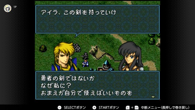 f:id:mikonoha:20250103171615j:image