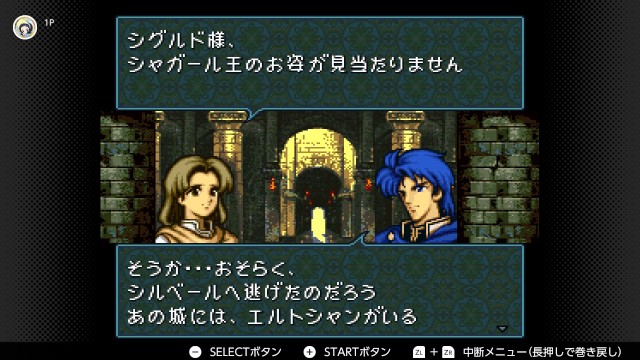 f:id:mikonoha:20250103171649j:image