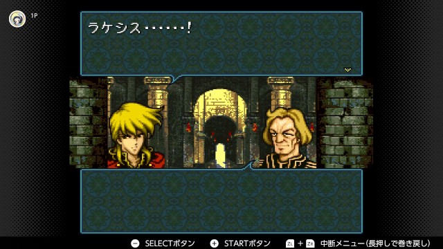 f:id:mikonoha:20250103173549j:image