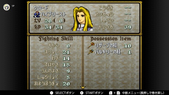 f:id:mikonoha:20250103173742j:image