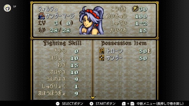 f:id:mikonoha:20250103173753j:image