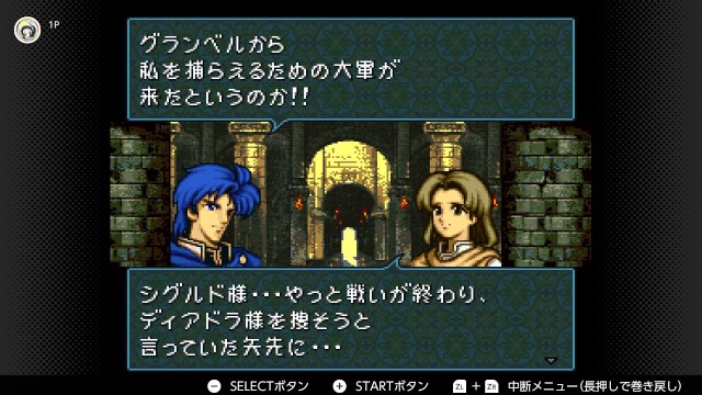 f:id:mikonoha:20250103174040j:image