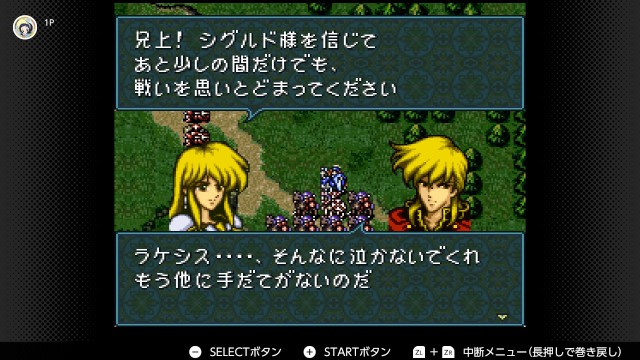 f:id:mikonoha:20250105002031j:image