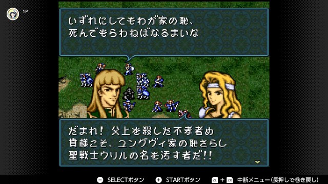 f:id:mikonoha:20250109194814j:image
