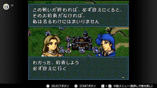 f:id:mikonoha:20250109195233j:image