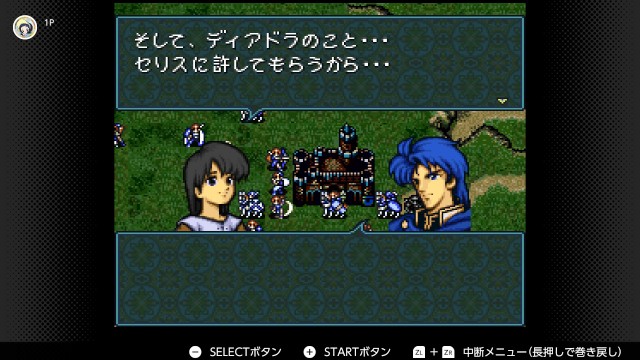 f:id:mikonoha:20250109195327j:image
